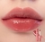 romand - Juicy Lasting Tint
