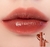 romand - Juicy Lasting Tint en internet