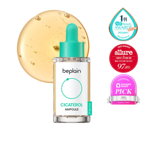 beplain - Cicaterol Ampoule 30ml