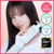 S.Nature - Aqua Rice Cleansing Milk 280ml - comprar online