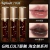 GIRLCULT - Gold Rush Series Mirror Lip Gloss - 3.5g - comprar online
