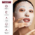 Centellian24 - Madeca Derma Mask III Intensive Formula en internet