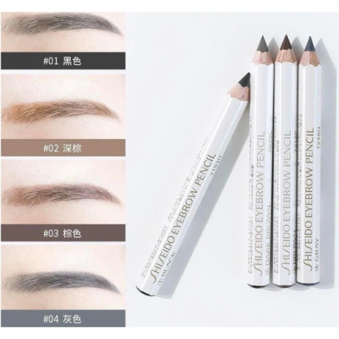 Shiseido - Eyebrow Pencil - comprar online