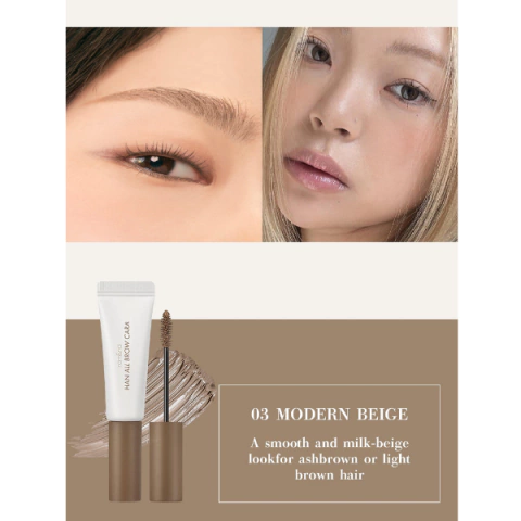 romand - Han All Brow Cara - JuliJuli Beauty K-shop