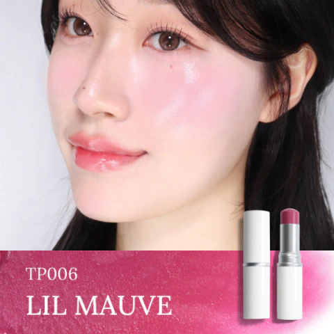 hince - True Dimension Radiance Balm - 10g - comprar online