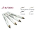 Shiseido - Eyebrow Pencil - tienda online