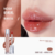FLORTTE - Nice To Meet Chu Lip Lasting Tint - FLT043 en internet