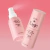 Tage - Cica-Tree Shaking Glow Sun Fixer 50ml - comprar online