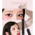 Lilybyred - Skinny Mes Brow Mascara - tienda online