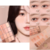 WAKEMAKE - Soft Blurring Eye Palette Renewal en internet