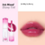 peripera - Ink Mood Glowy Tint Soda Café Collection