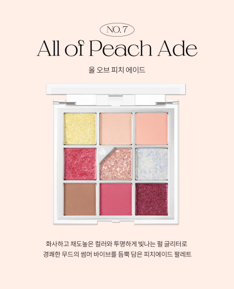 Unleashia - Glitterpedia Eye Palette - 6.2gr