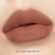 Peripera - Ink The Velvet - Nude Series - comprar online