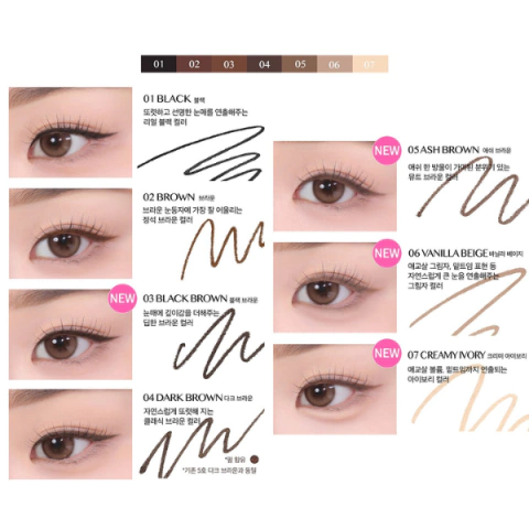 Imagen de CLIO - Sharp So Simple Waterproof Pencil Liner