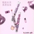 Flortte - I Am Super Beauty Jelly Lipstick - comprar online