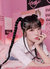 lilybyred - Mood Keyboard + Mini Gel Liner Special Set - JuliJuli Beauty K-shop