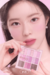 DASIQUE - Shadow Palette - JuliJuli Beauty K-shop