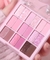 DASIQUE - Shadow Palette