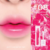 lilybyred - Juicy Liar Water Tint - tienda online