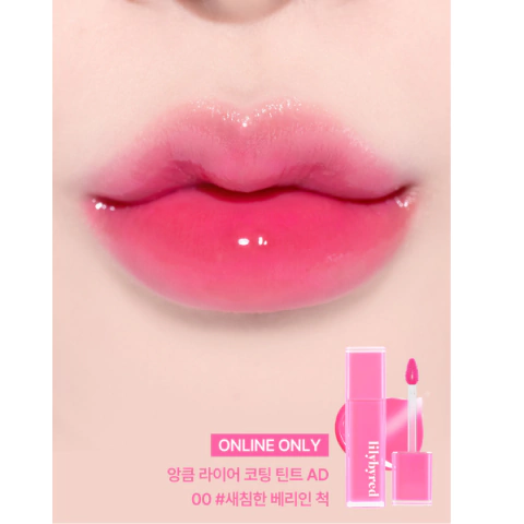 lilybyred - Bloody Liar Coating tint - tienda online