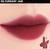 romand - Blur Fudge Tint