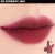 romand - Blur Fudge Tint