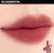 romand - Blur Fudge Tint
