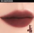romand - Blur Fudge Tint en internet