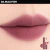 romand - Blur Fudge Tint - tienda online