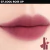 Imagen de romand - Blur Fudge Tint