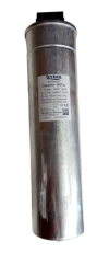 Capacitor Trifasico 15 Kvar 3x400v Correccion Fact Potencia