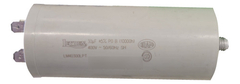 Capacitor Leyden De Marcha 30 Mf 400v Motores
