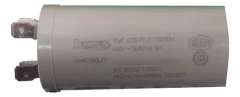 Capacitor Leyden De Marcha 16 Mf 400v Motores