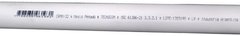 Caño Rigido Semipesado Pvc 32mm X 3mts Curvable Tecnocom
