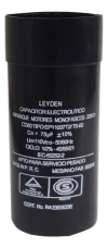 Capacitor Arranque 70-80uf Para Motor Electrico Monofasico