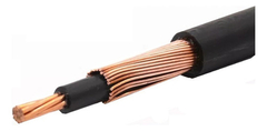 Cable Concéntrico 1 X 4+4mm Antihurto Cobre X Metro Erpla