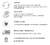 MONO NOAH - tienda online