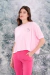 REMERON FRANI