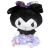 Peluche | My Melody - Kuromi - comprar online