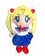 Peluche | Sailor Moon - Serena