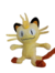 Peluche | Pokemon - Meowth 23 cm - comprar online