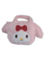 Cartera Peluche | Sanrio - My Melody