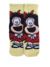 Medias | Mafalda