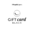 Gift Card Black