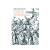 O custo do discipulado | Jonas Madureira