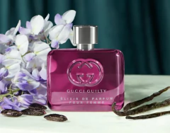 DECANT NO FRASCO - Gucci Guilty Elixir de Parfum pour Femme - GUCCI na internet