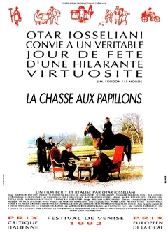 Imagem do DECANT - La Chasse Aux Papillons edt - L´Artisan