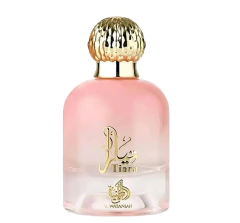 DECANTÃO - Tiara Pink Eau de Parfum - AL WATANIAH - comprar online