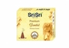 Conos incienso premium de Sándalo Sri Sri caja x 14 unidades