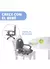 Asiento Elevador Chicco Pocket Snack Grey - TinyBaby Argentina
